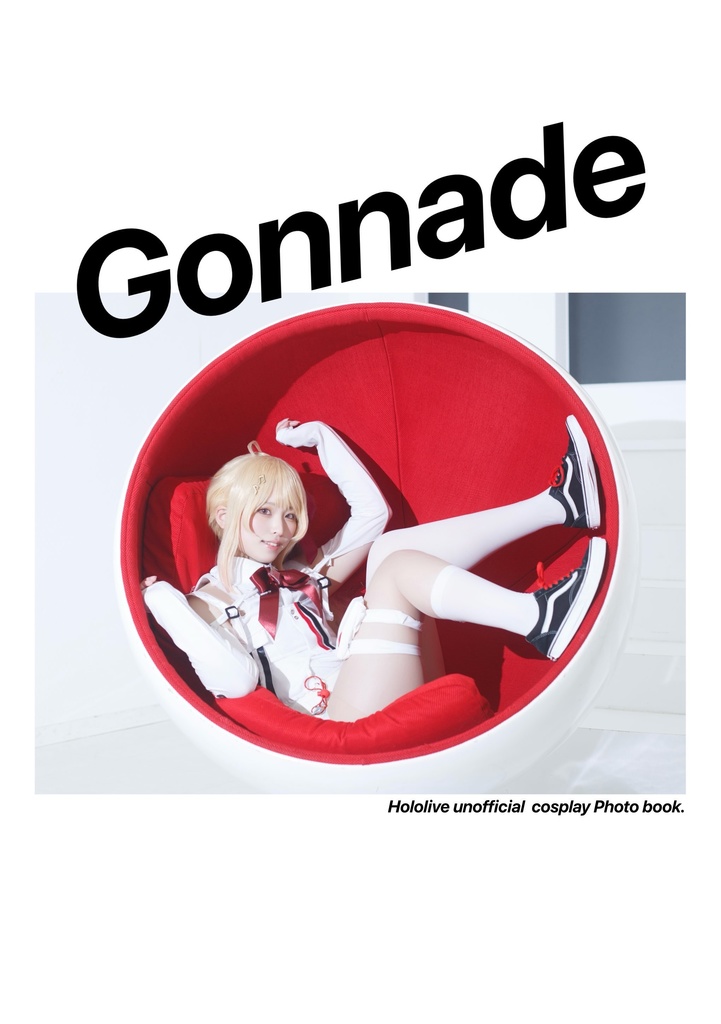 Gonnade