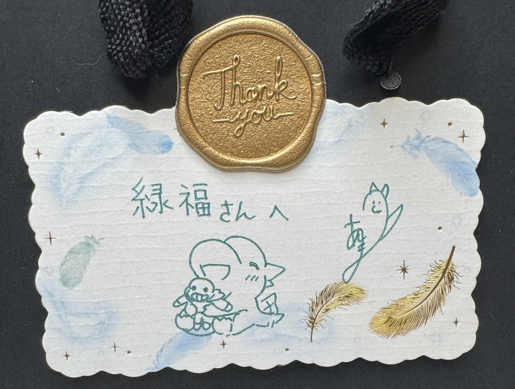 緑福さん用イヤリング