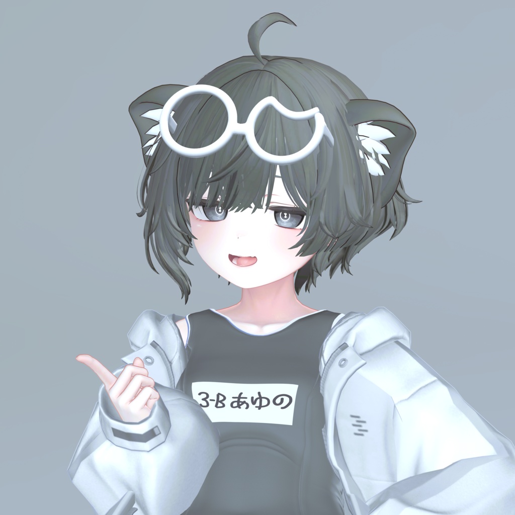 やんのかメガネ【VRChat対応】