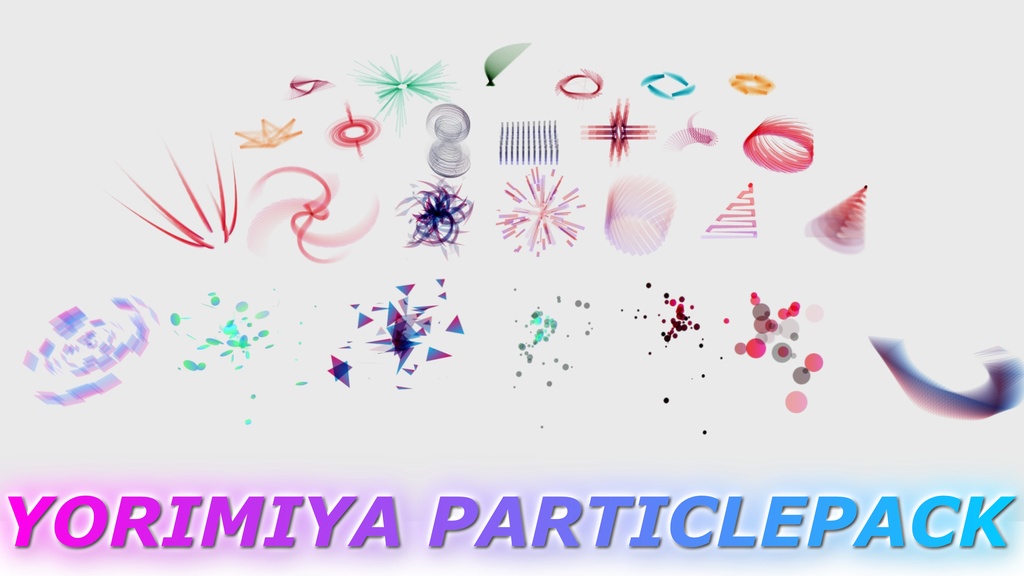 【UnityPackage】YORIMIYA ParticlePack【VRchat向け】