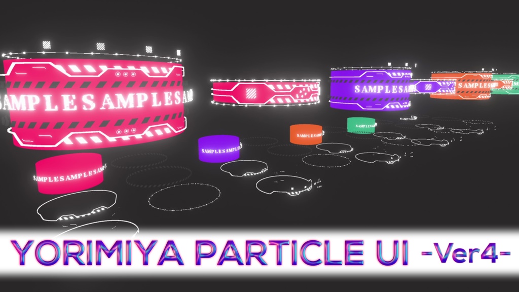 【パーティクル】YORIMIYA ParticleUI -Ver4-【VRChat】