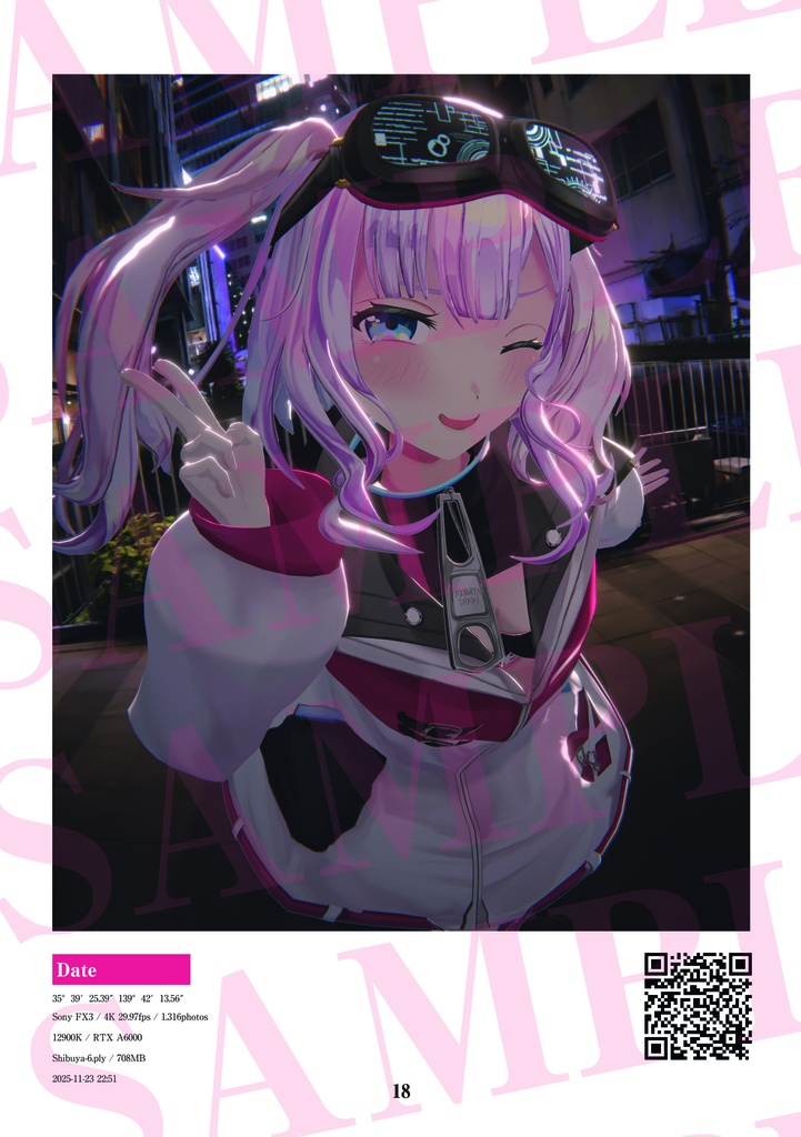 【C107】MiYA活動記録① (電子版)