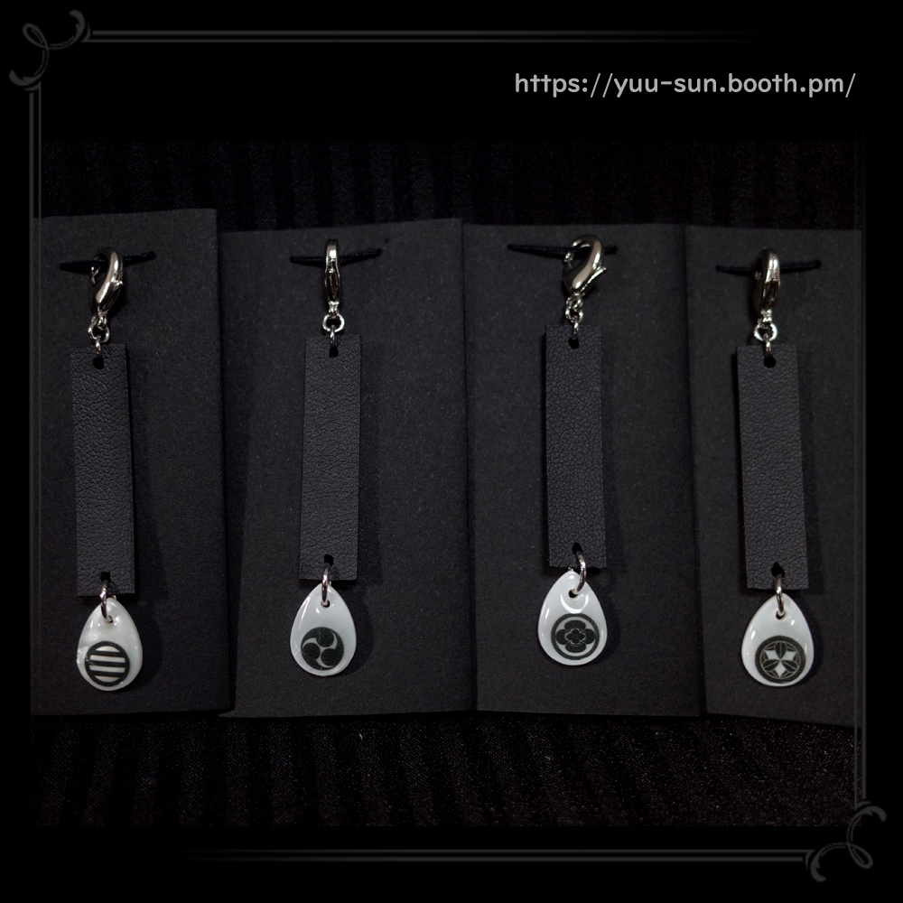 新選組✿家紋 レザー調チャーム