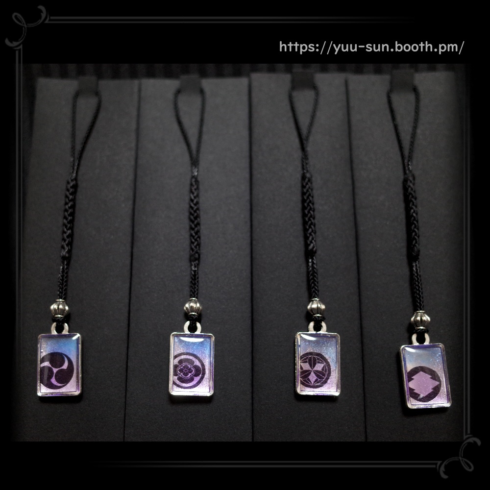 新選組・双璧ストラップ