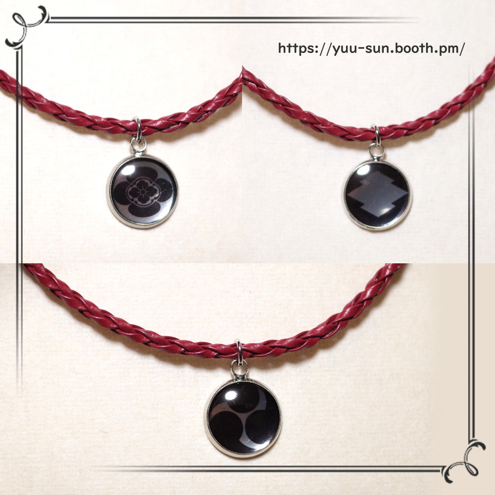 レザー調ネックレス 黒と赤