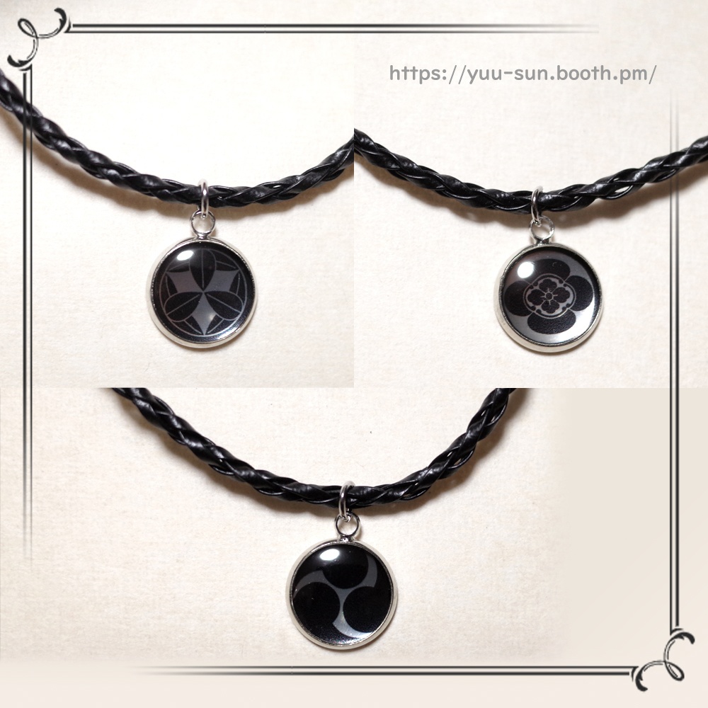 レザー調ネックレス 黒と赤