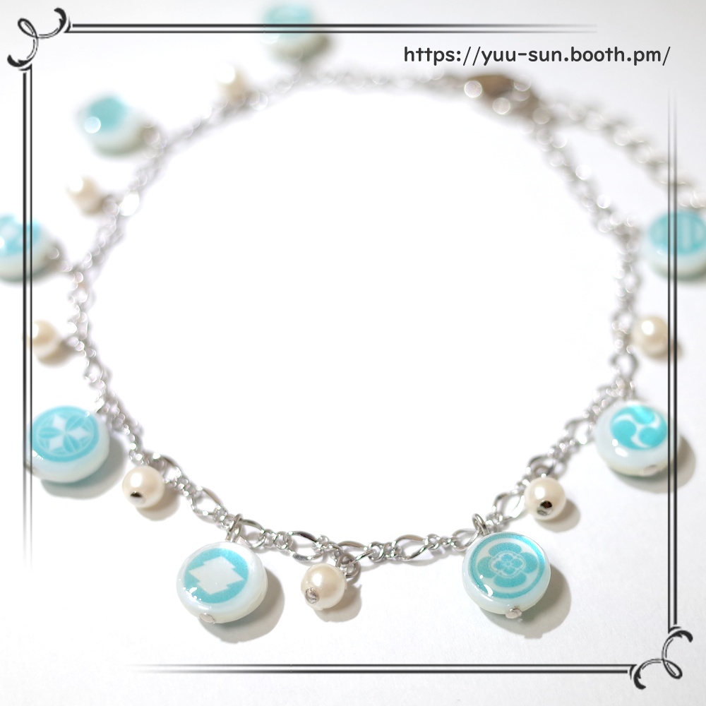 新選組✿幹部家紋ブレスレット