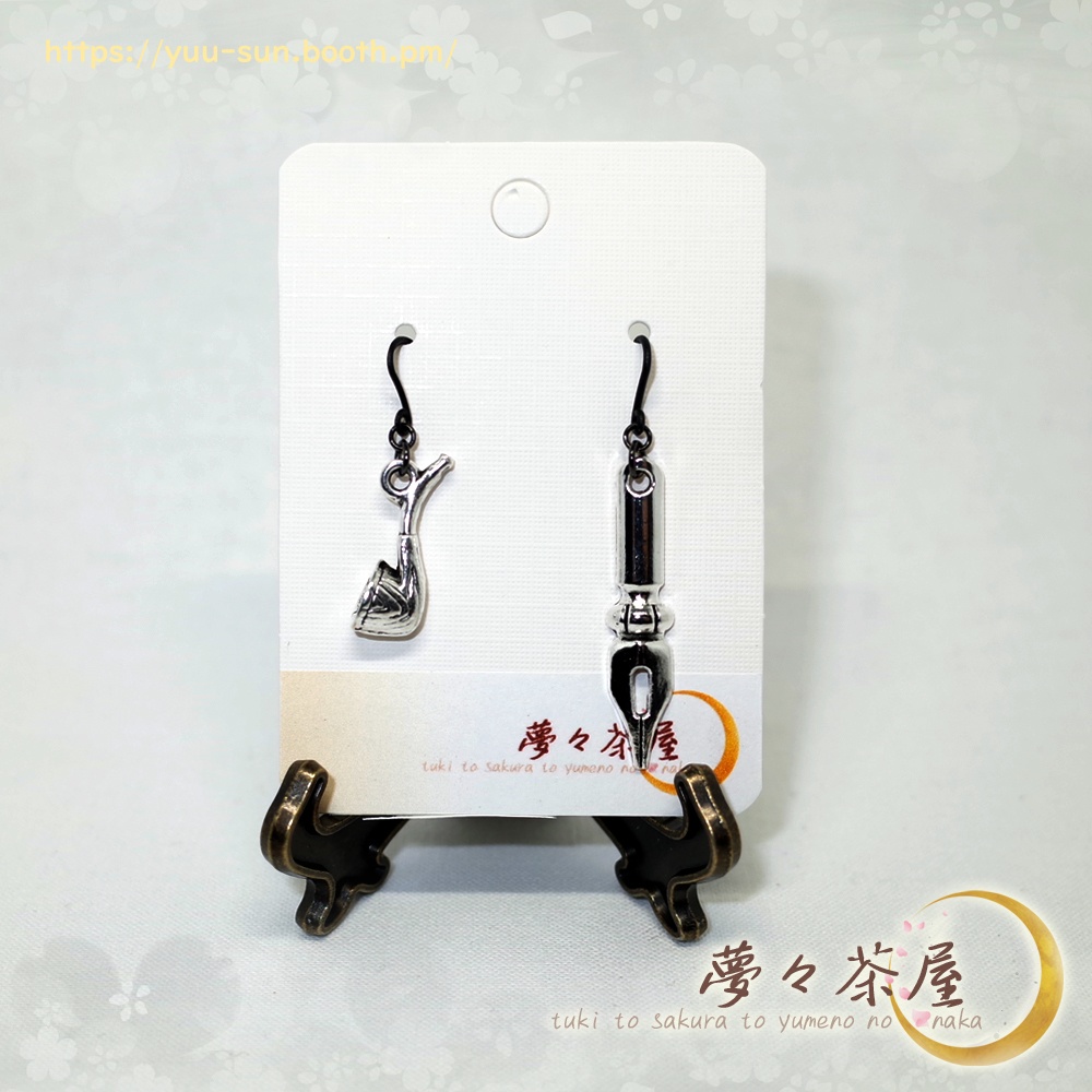 ▽文豪シリーズ