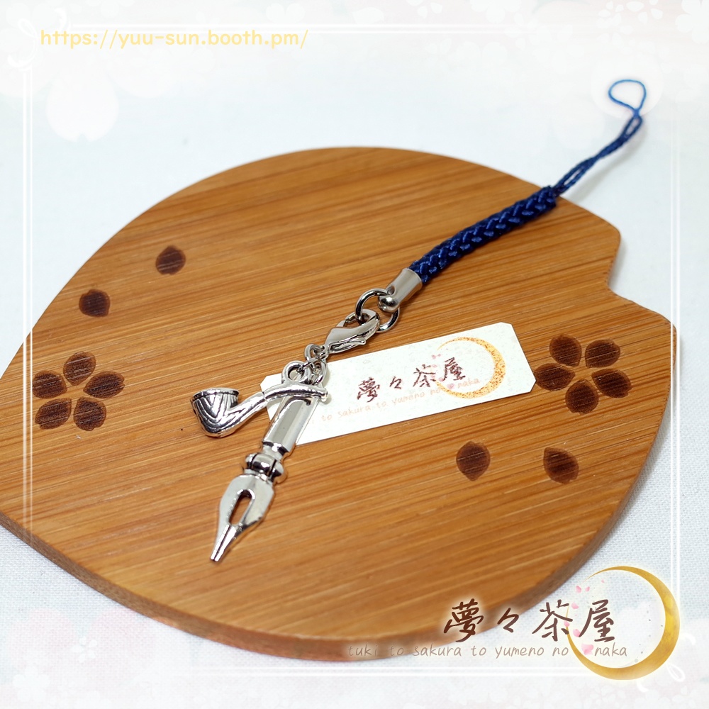 ▽文豪シリーズ