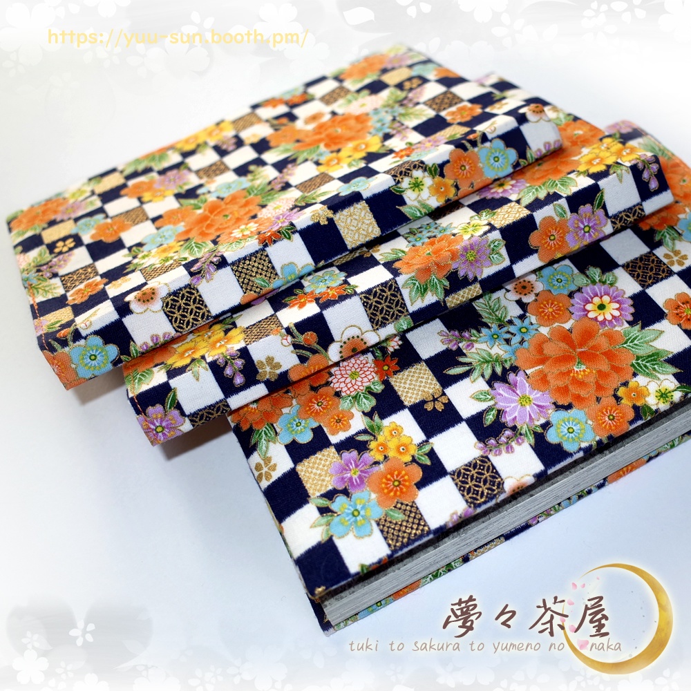 ▼単行本　和柄ブックカバー　百花繚乱　小B6判