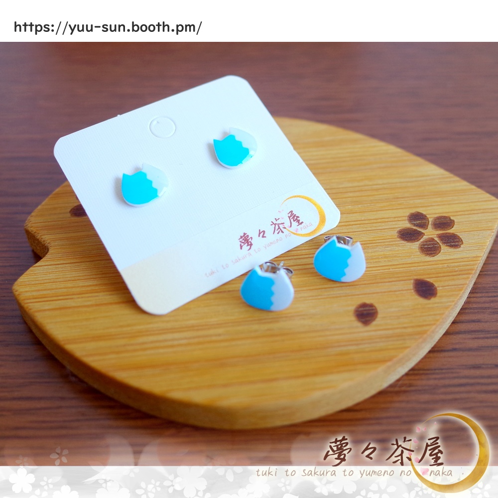 ▽だんだら ねこ ピアス