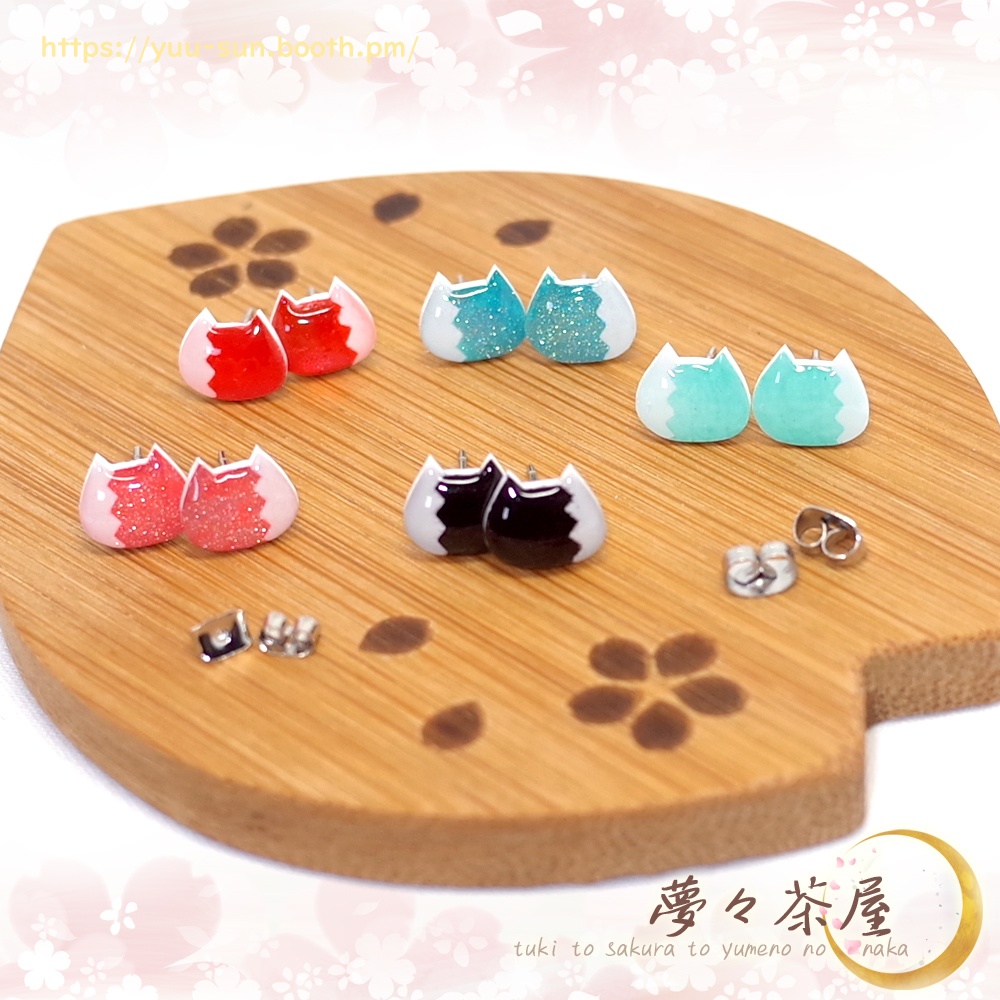 ▽だんだら ねこ ピアス