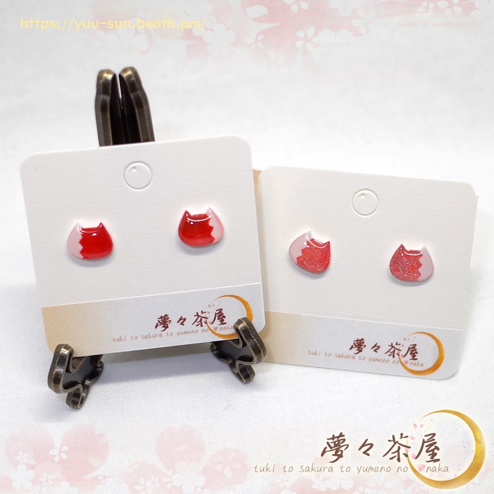 ▽だんだら ねこ ピアス