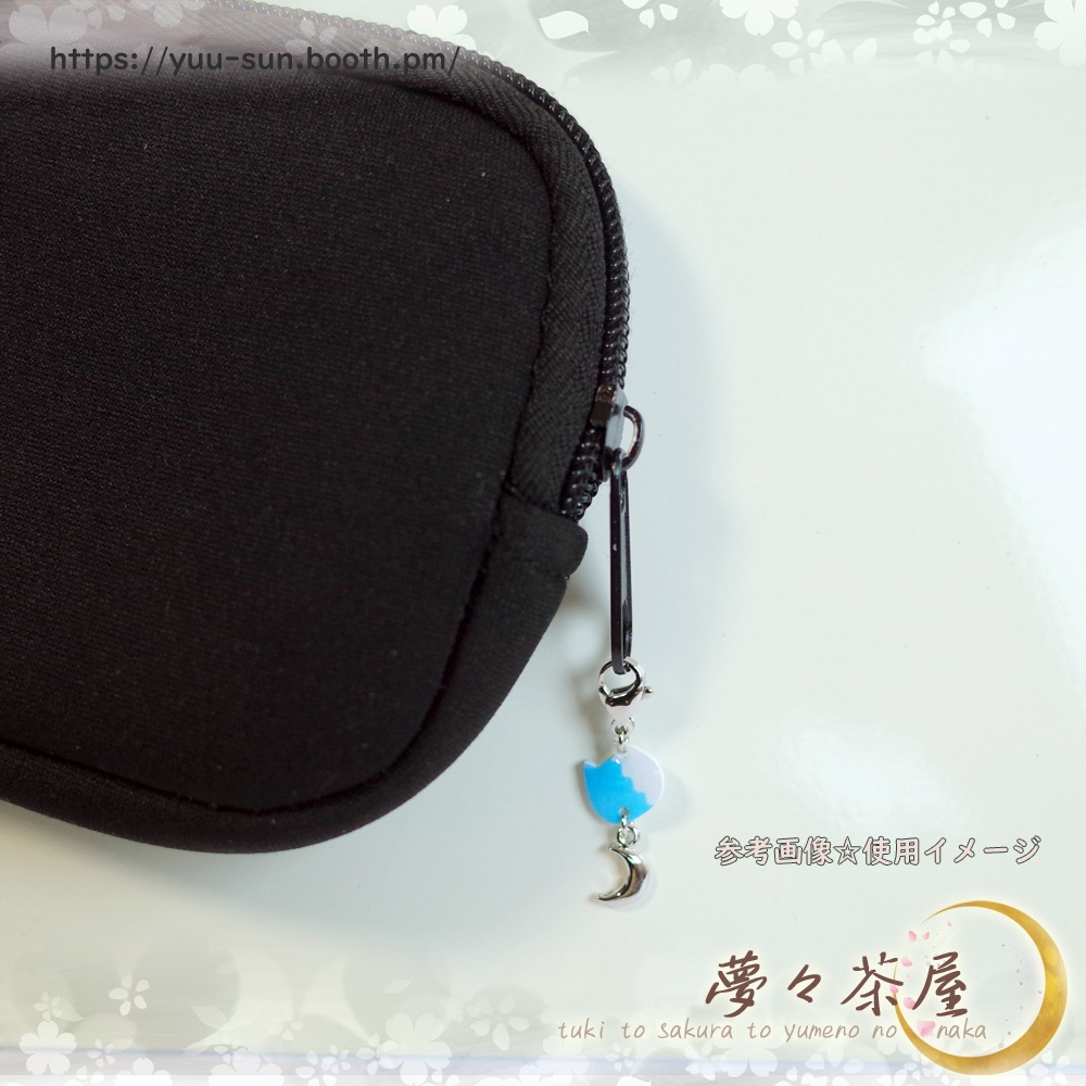 ▽新選組 だんだらネコチャーム・月