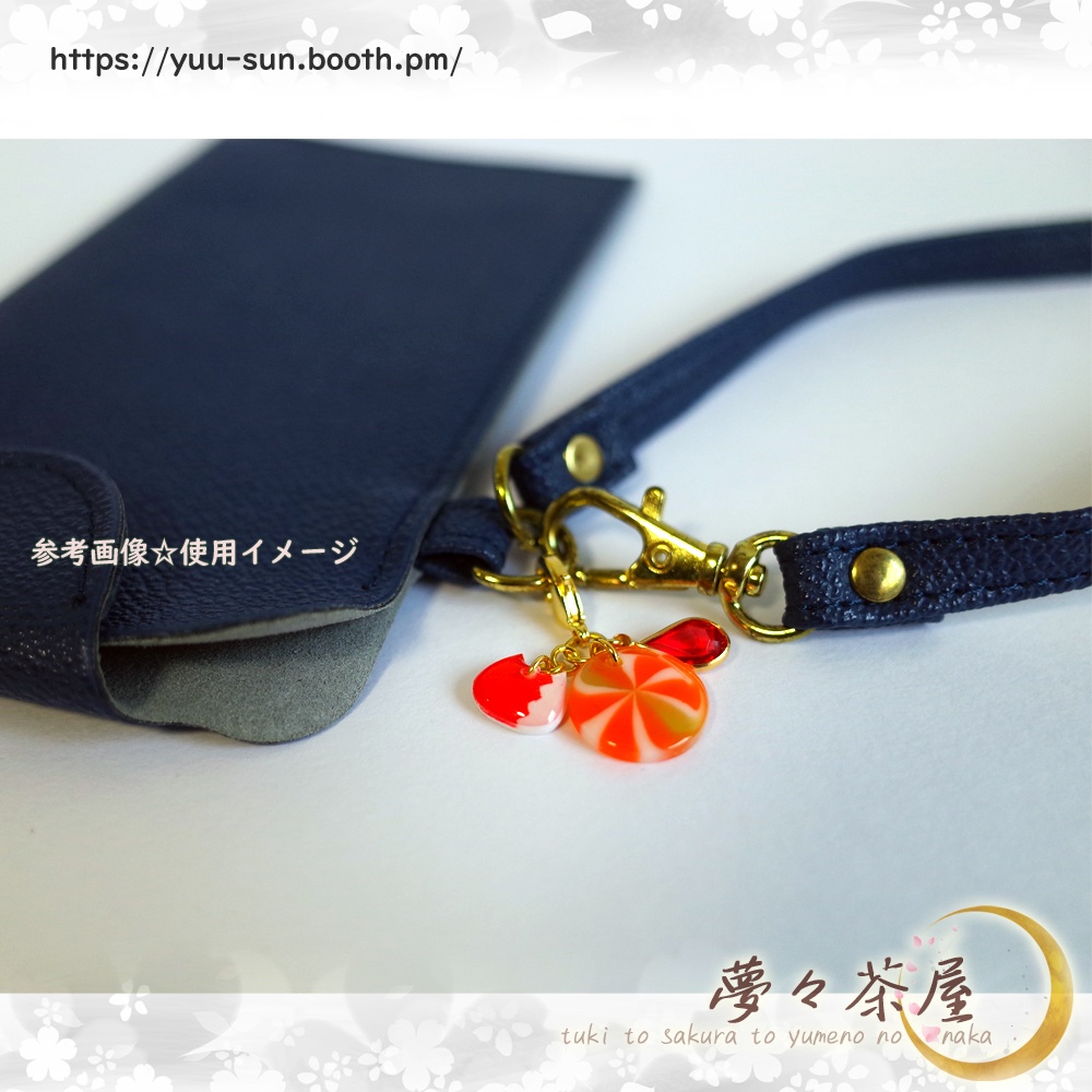 ▽新選組 だんだらネコチャーム