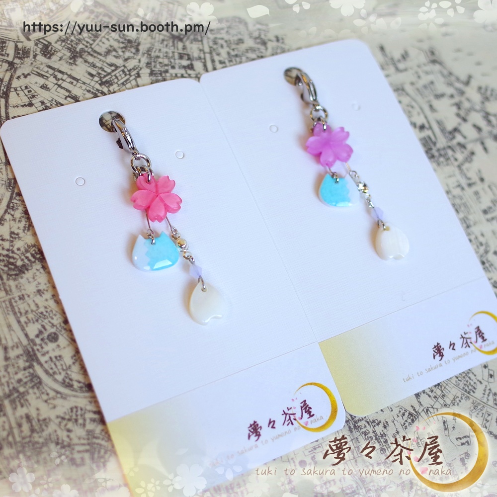 ▽新選組 だんだらネコ・桜チャーム