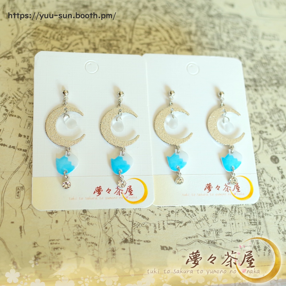 ▽だんだらネコと月のピアス