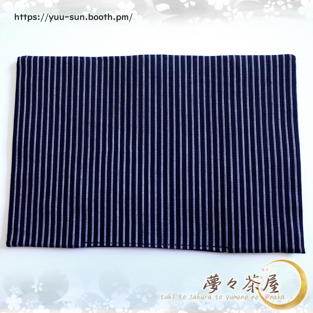 ▼先染め金通縞 文庫本ブックカバー