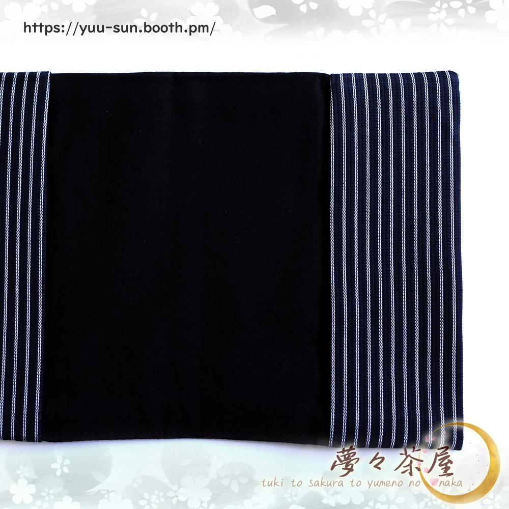 ▼先染め金通縞 文庫本ブックカバー