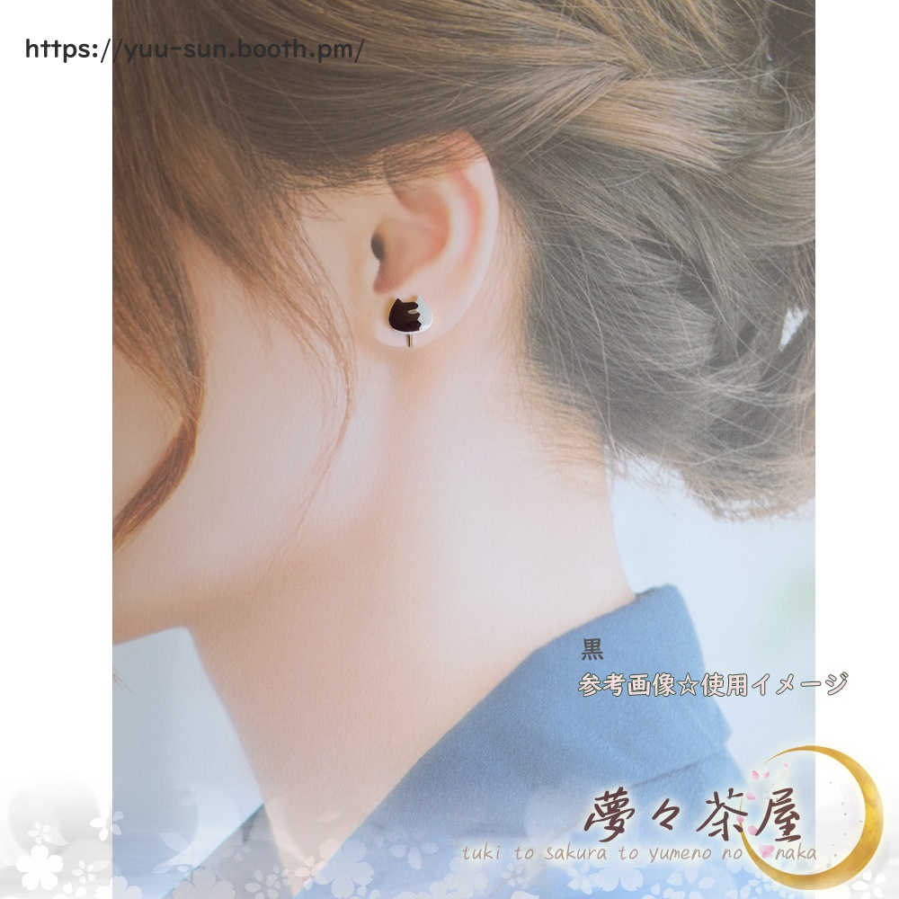 ▽だんだらネコ イヤリング