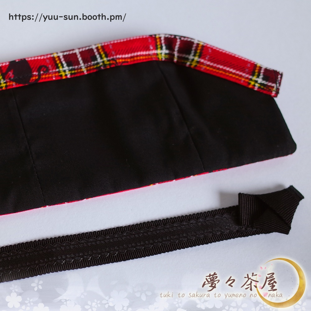 ▼ぬい用 着物+帯 手とチェーンの穴あり (赤タータン)