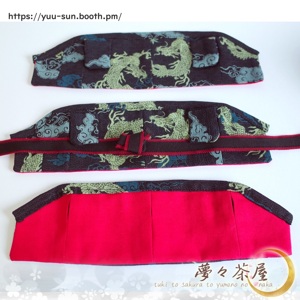 ▼ぬい用 着物+帯 手とチェーンの穴あり (龍)