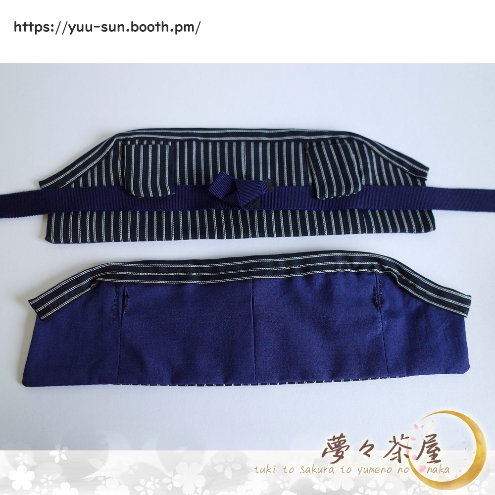 ▼ぬい用 着物+帯 手とチェーンの穴あり (先染め縞)