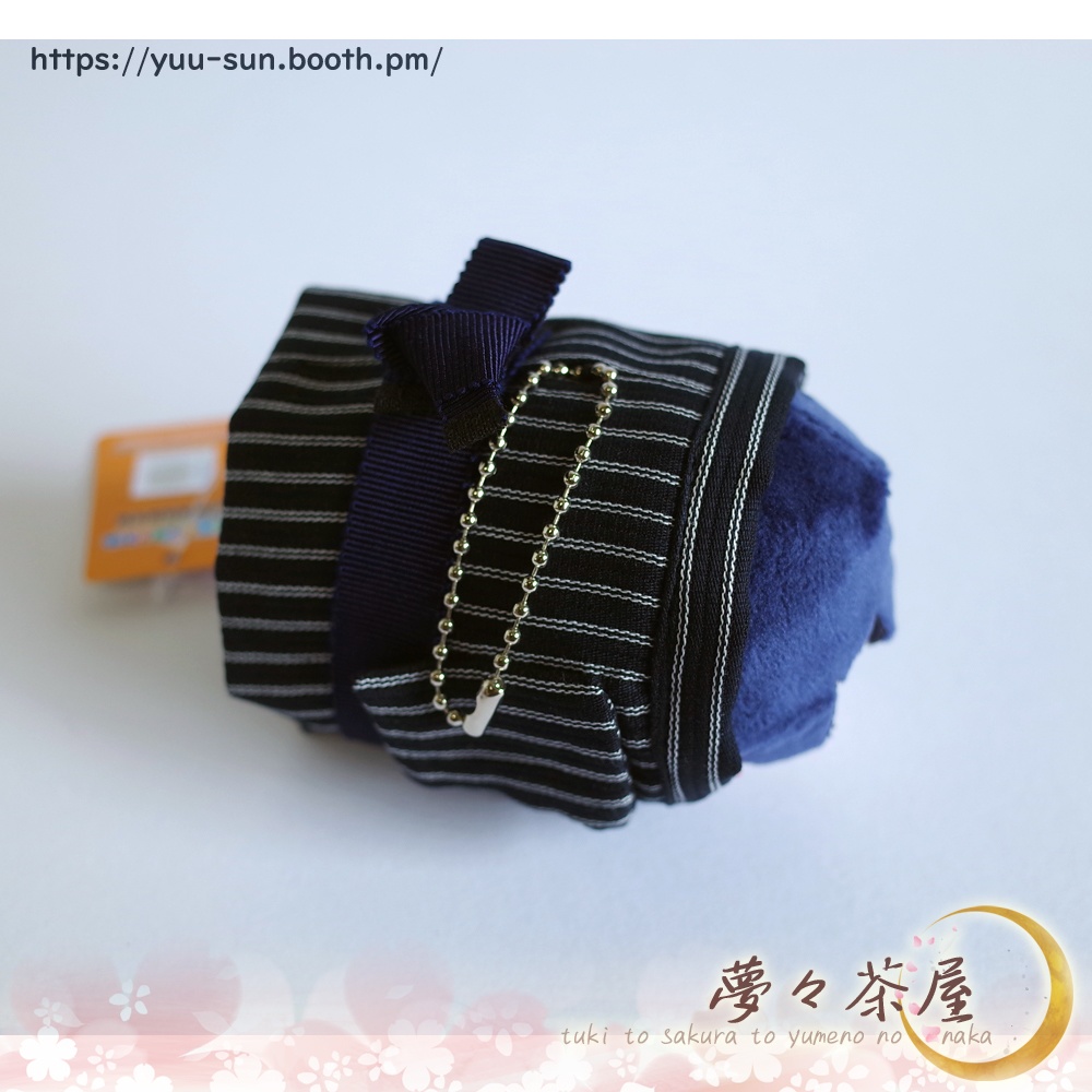 ▼ぬい用 着物+帯 手とチェーンの穴あり (先染め縞)