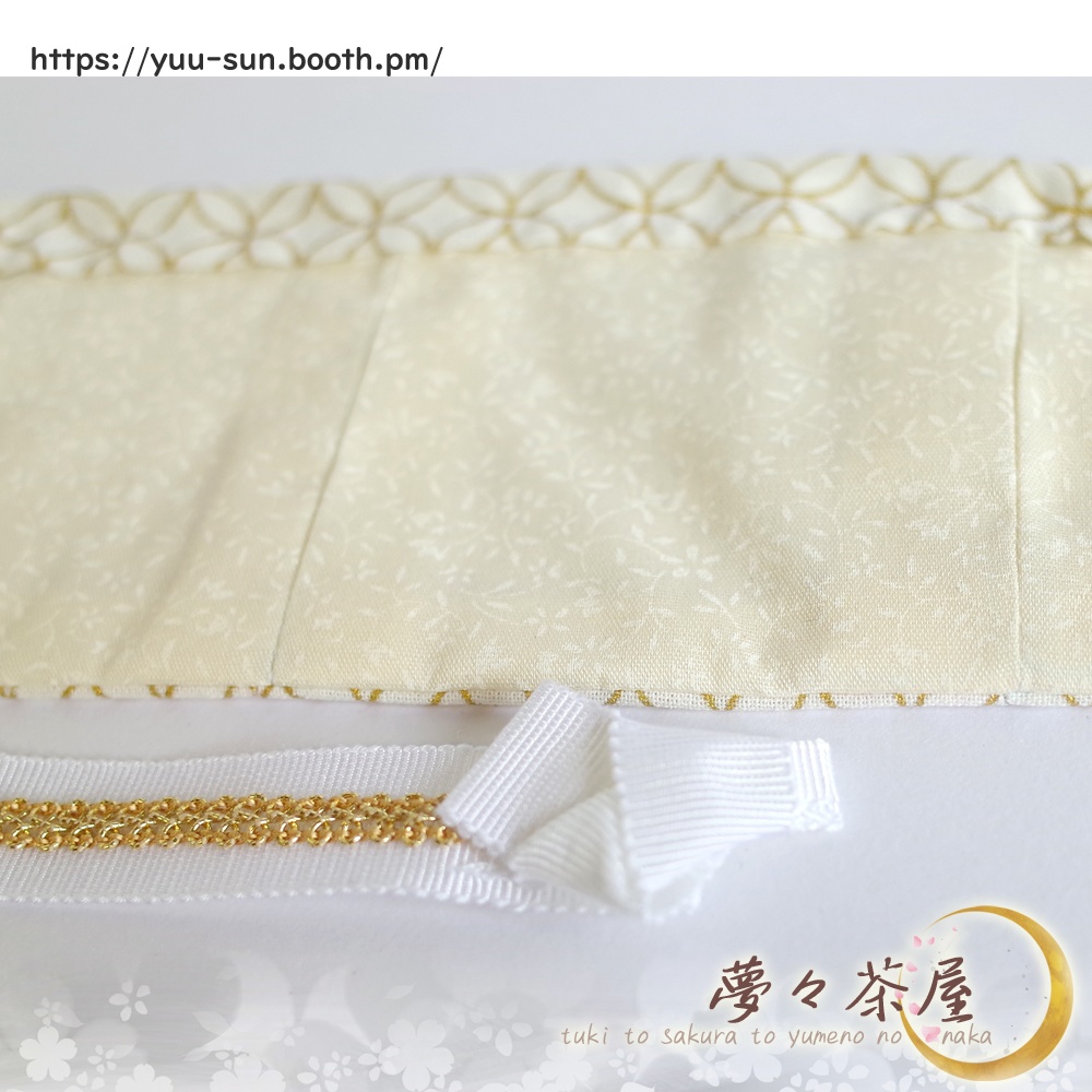 ▼ぬい用 着物+帯 手とチェーンの穴あり (白七宝)