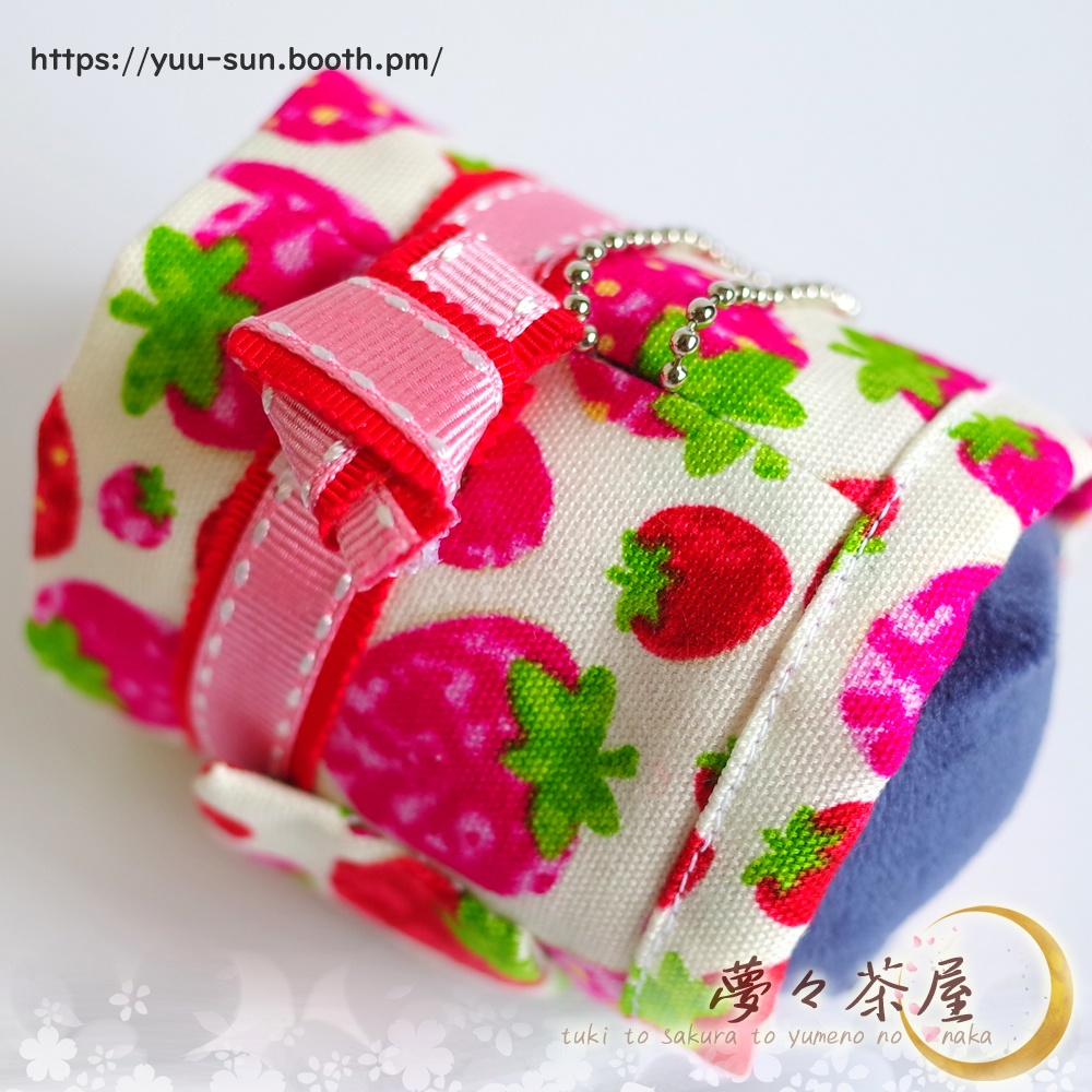 ▼ぬい用 着物+帯 手とチェーンの穴あり (いちごみるく)