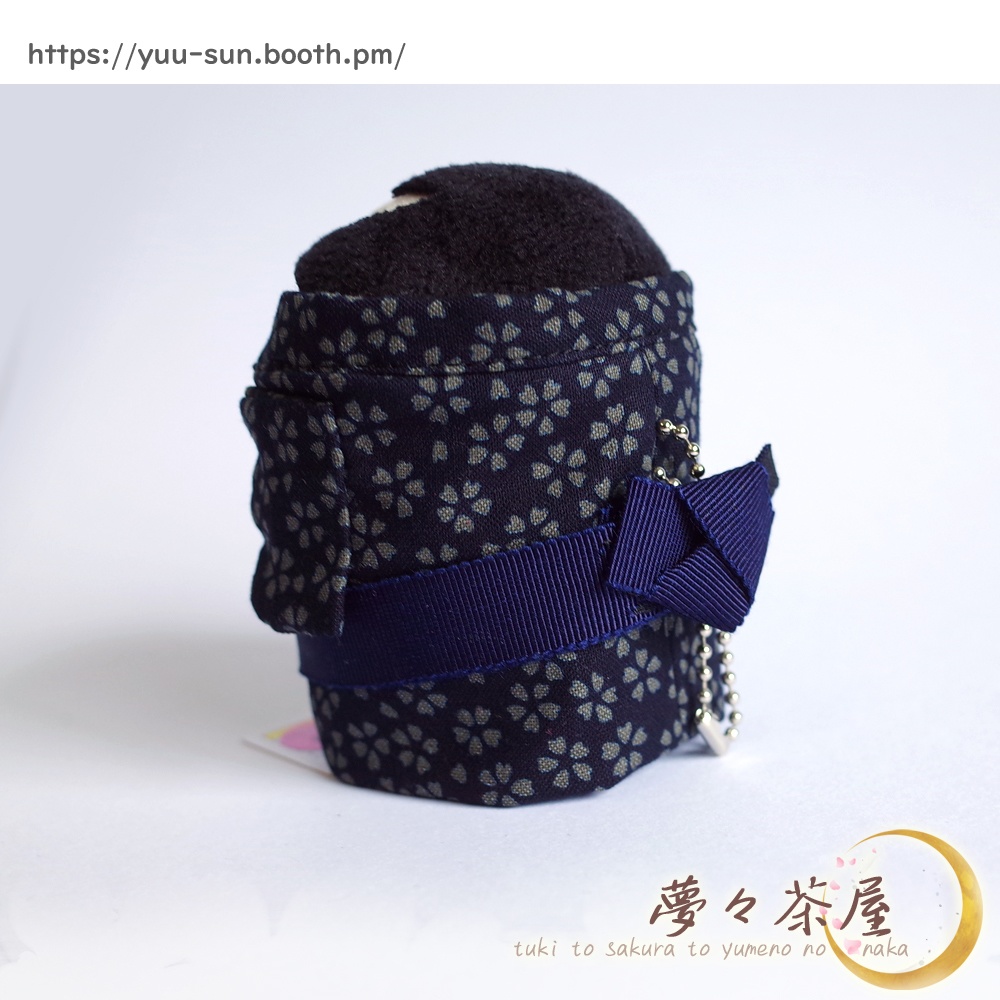 ▼ぬい用 着物+帯 手とチェーンの穴あり (紺桜)