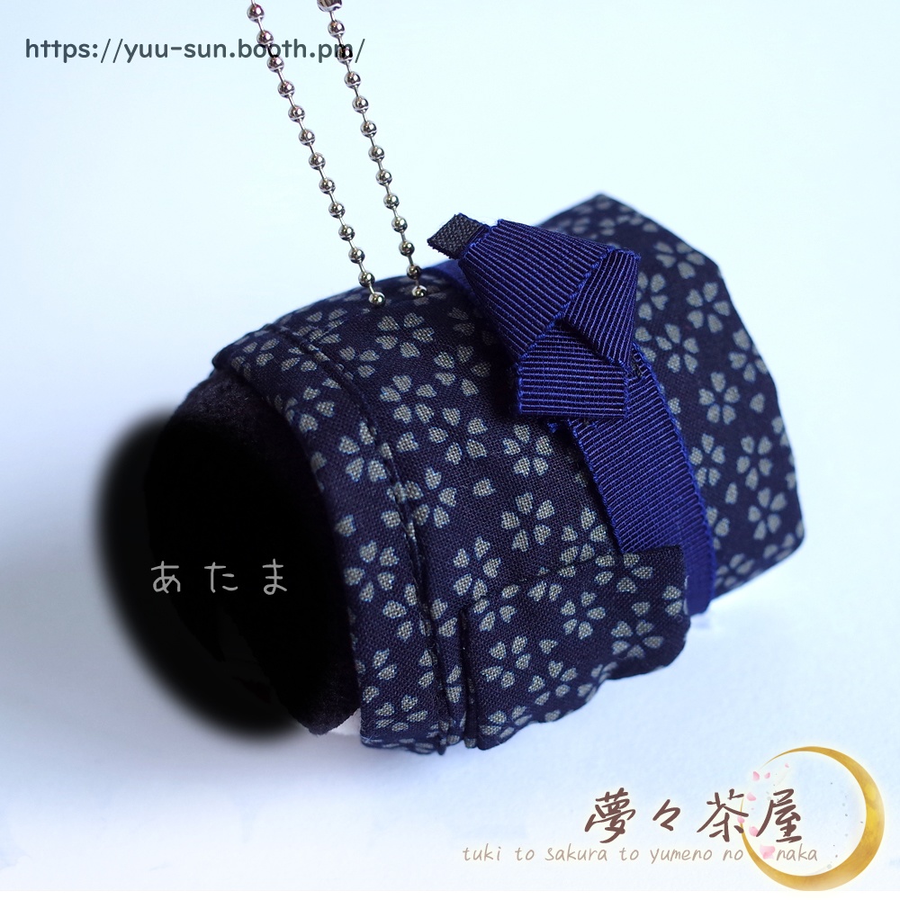 ▼ぬい用 着物+帯 手とチェーンの穴あり (紺桜)
