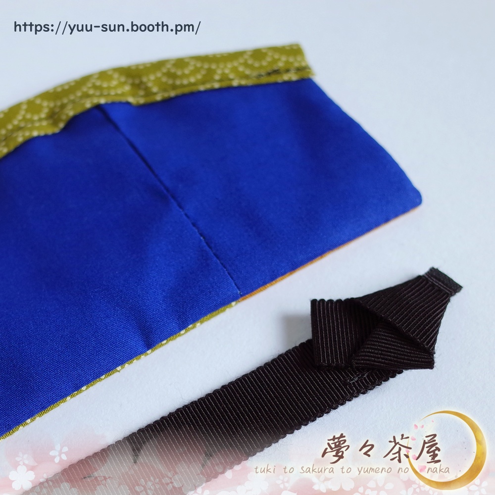 ▼ぬい用 着物+帯 手とチェーンの穴あり (縁側のきもの)