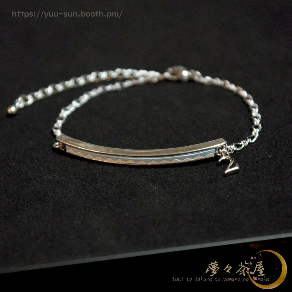 ▽新選組 だんだらブレスレット