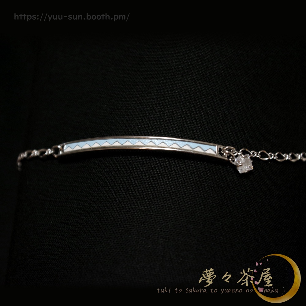 ▽新選組 だんだらブレスレット