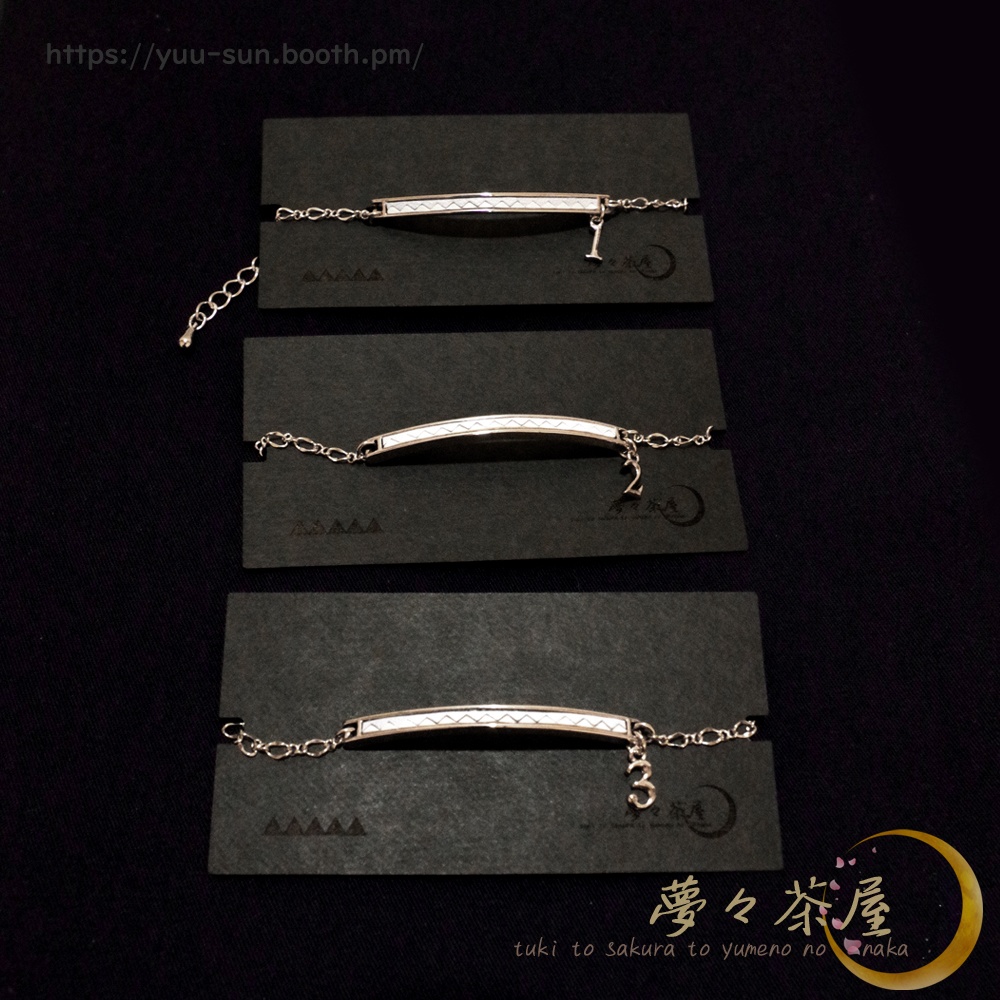 ▽新選組 だんだらブレスレット