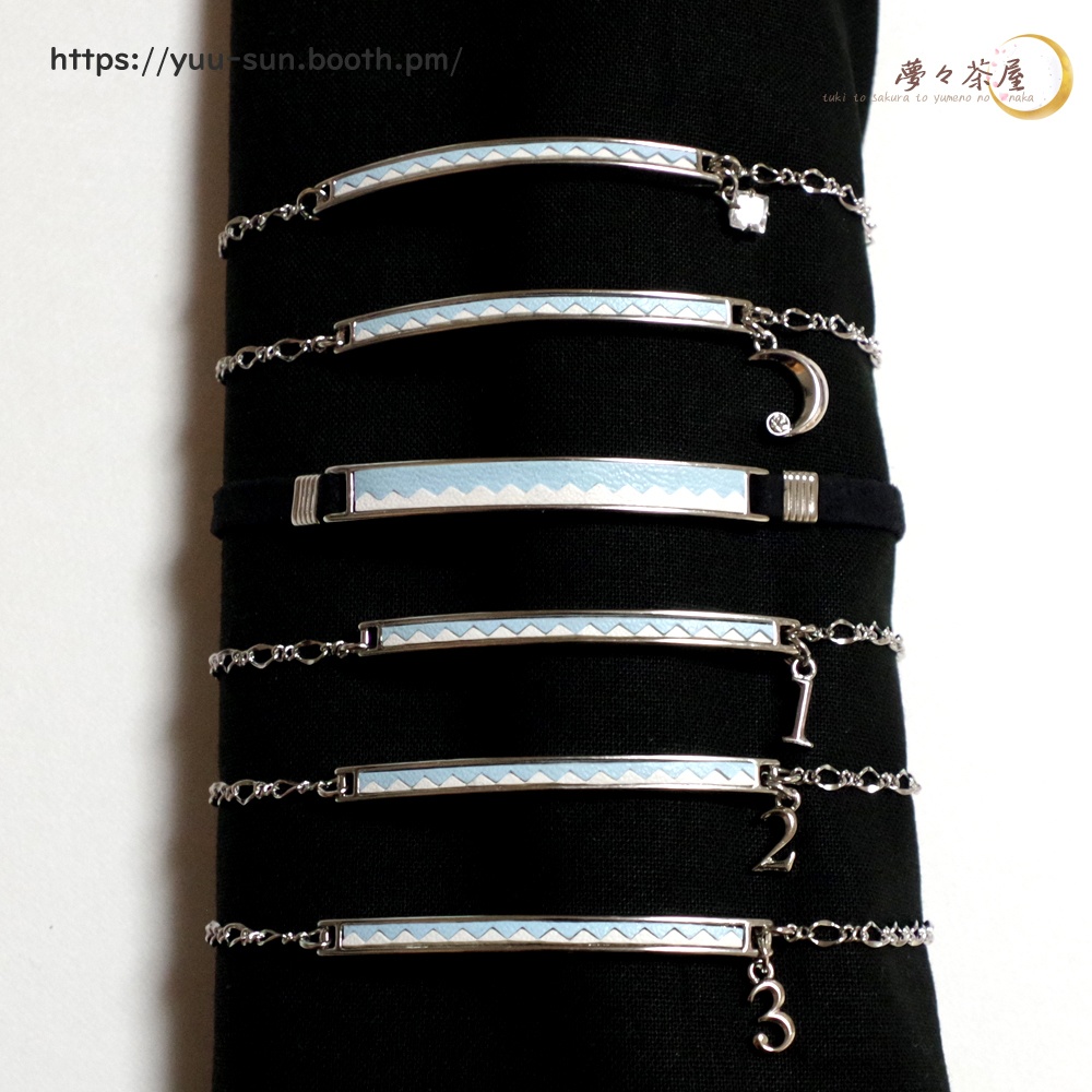 ▽新選組 だんだらブレスレット