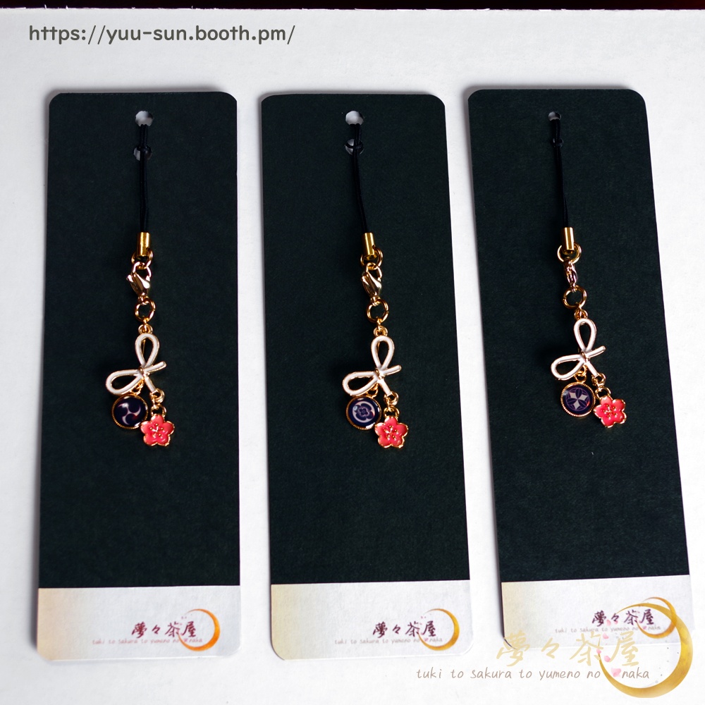 ▽新選組 桜と家紋の結び飾り ストラップチャーム