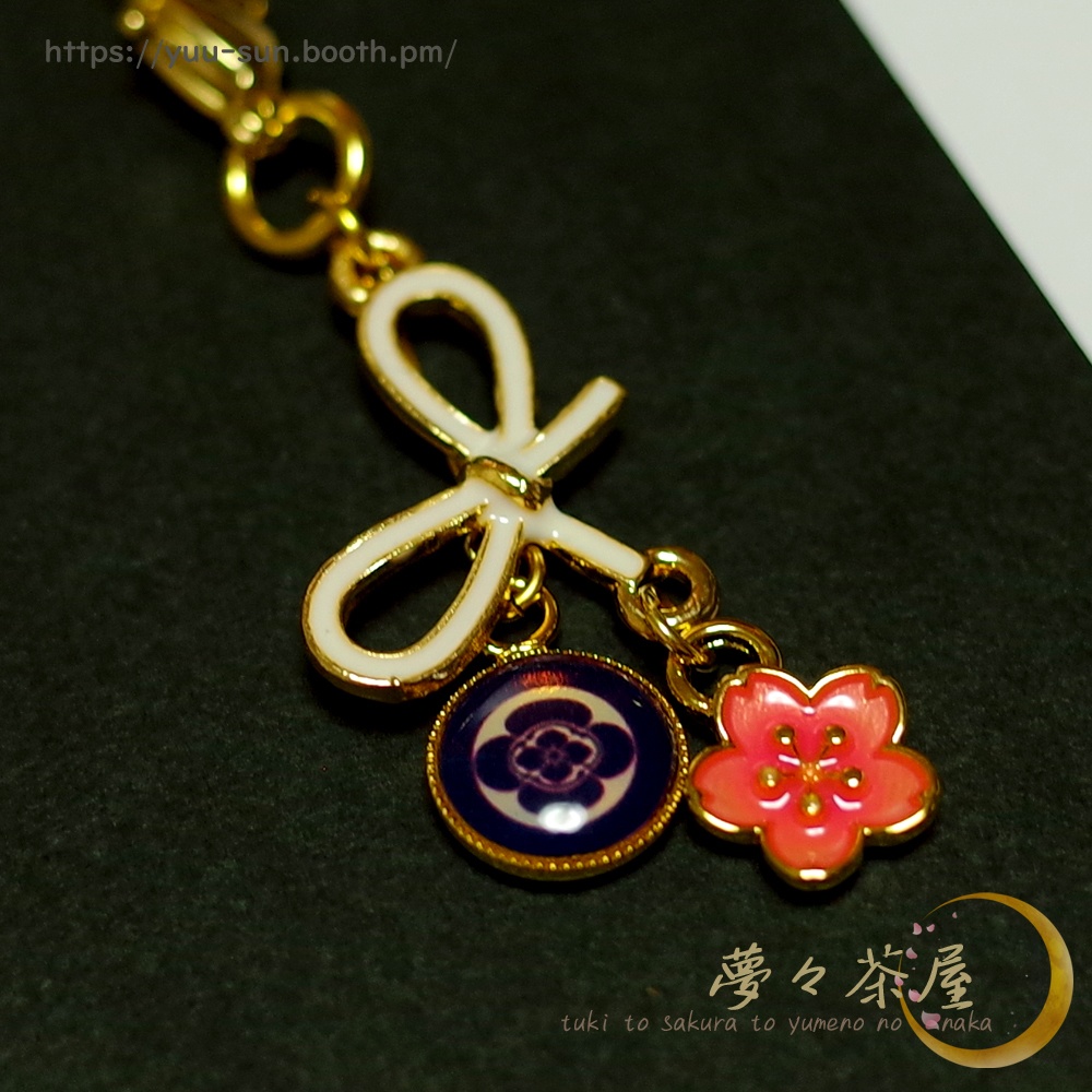 ▽新選組 桜と家紋の結び飾り ストラップチャーム