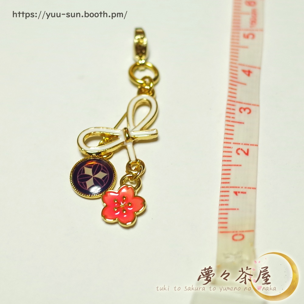 ▽新選組 桜と家紋の結び飾り ストラップチャーム