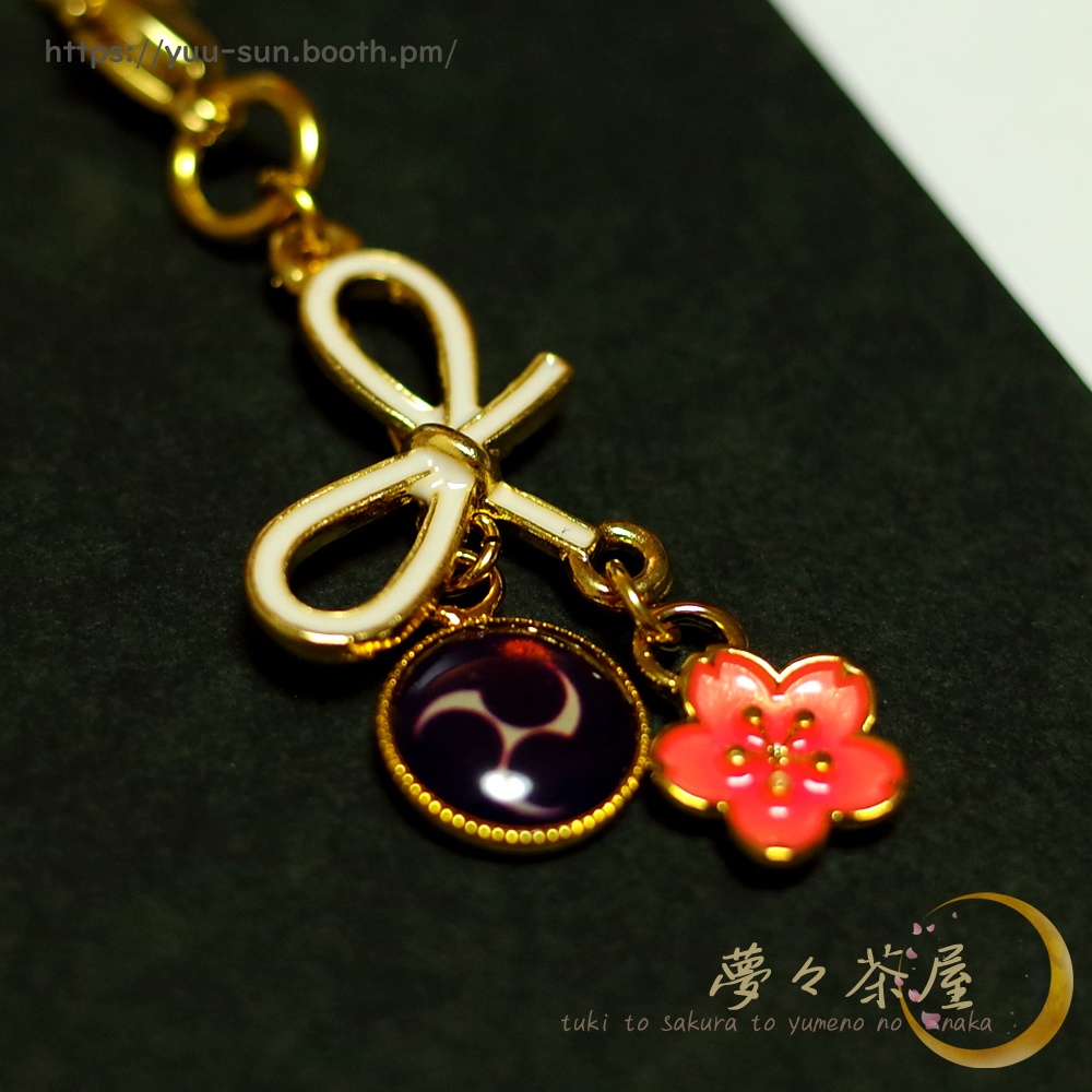 ▽新選組 桜と家紋の結び飾り ストラップチャーム