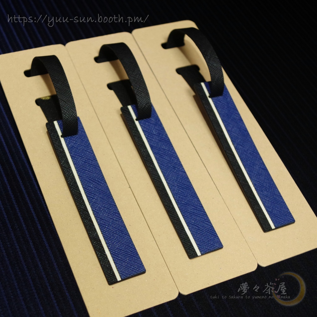 ▽新選組 合皮タグ ストラップ2本セット・斎藤一 (おまけつき)