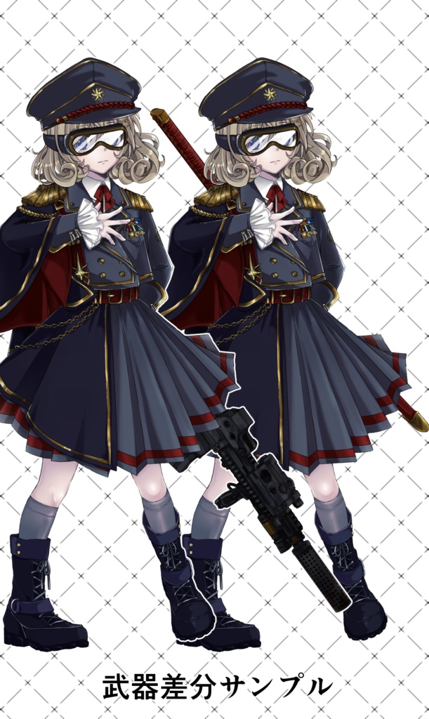 【立ち絵】ミリタリーっぽい子【PSDファイル更新】