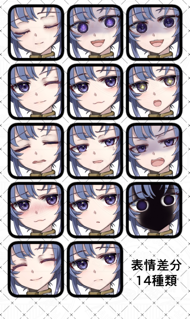 【立ち絵】ミリタリーっぽい子4【PSDファイル】