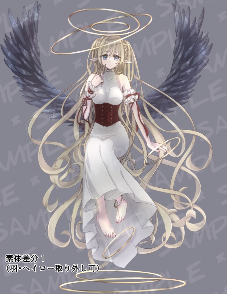 【立ち絵】ヘイローを奪うタイプの天使さん【PSDファイル】