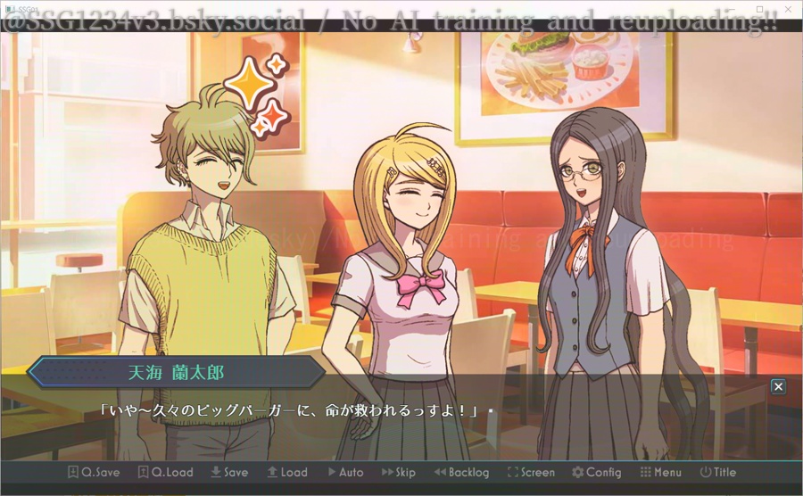 ようこそ才秀学園~Spring~