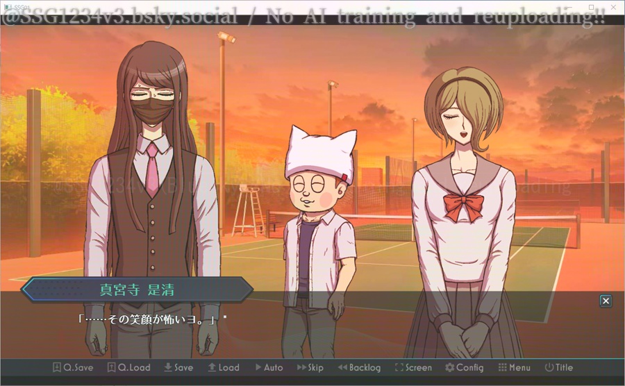 ようこそ才秀学園~Spring~