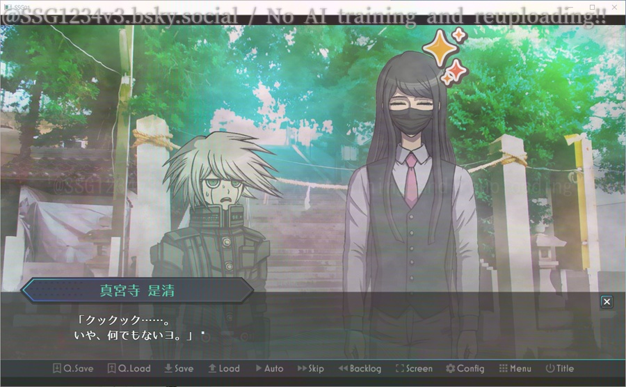 ようこそ才秀学園~Spring~