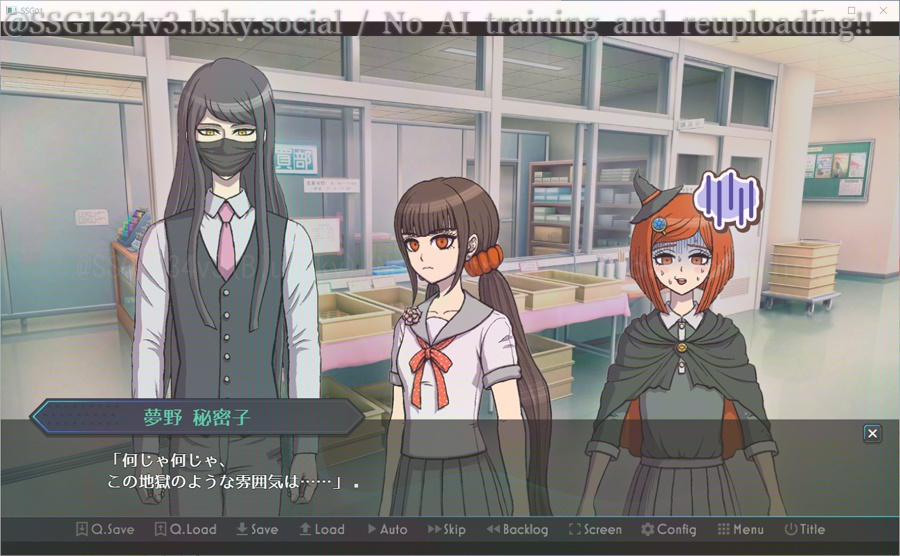 ようこそ才秀学園~Spring~