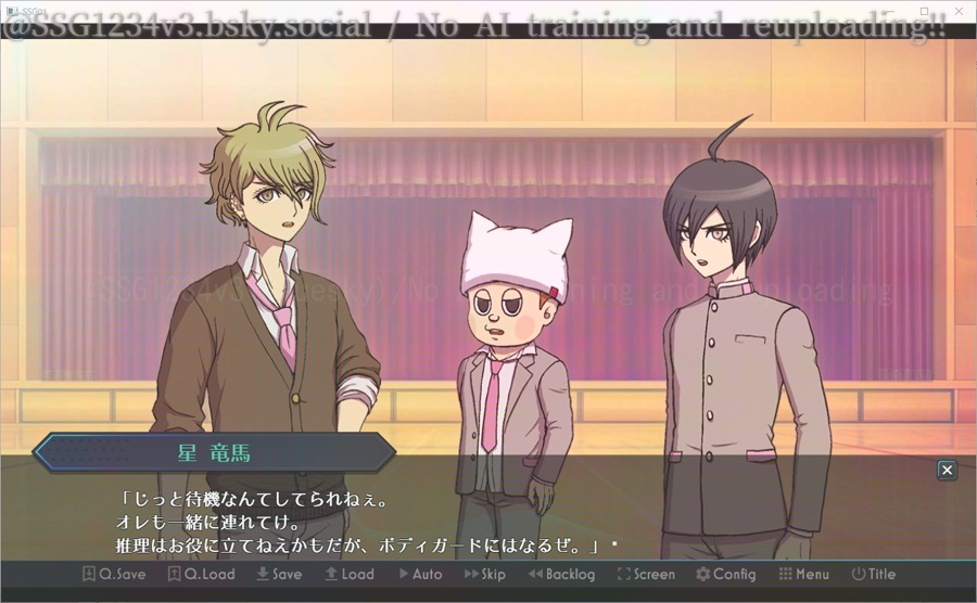 ようこそ才秀学園~Spring~